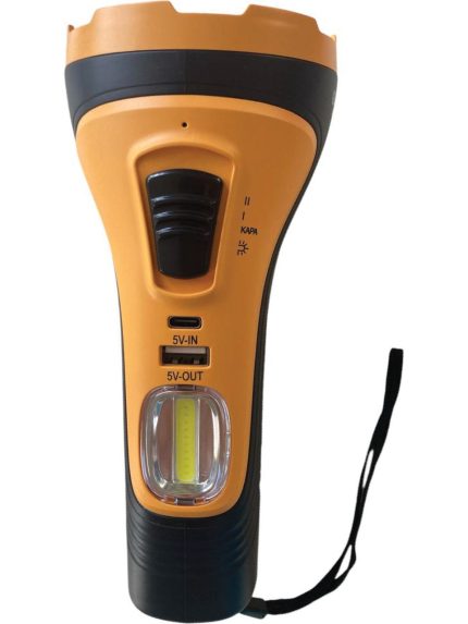 Şarj Edilebilir El Feneri 7 Watt, Cob Aydınlatmalı Portatif El Feneri GS-4275