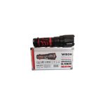 Watton WS-14800 Metal Fener