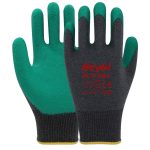 BEYBİ PL 17 FLEX ELDİVEN