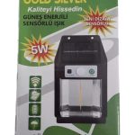 GÜNEŞ ENERJİLİ SENSRÖLÜ SOLAR APLİK 5 W GS-890